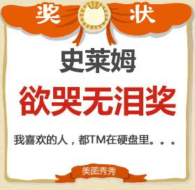 13014533073120.jpg