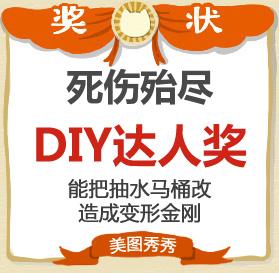 1302086188279.jpg