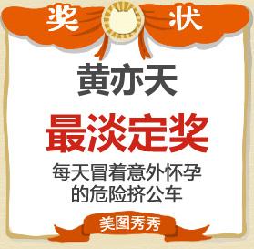 13020599391712.jpg