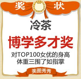 13020861444090.jpg