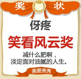 13020861651736.jpg