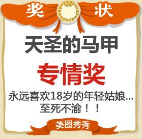 13020862003668.jpg