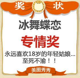13020862483227.jpg