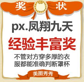 13020863997116.jpg