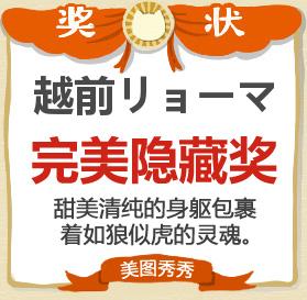 13020864339645.jpg