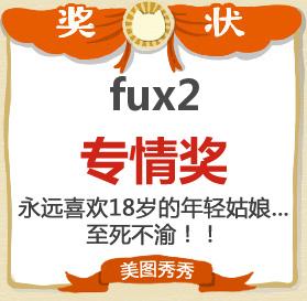13020865287414.jpg