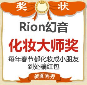 13020866167041.jpg