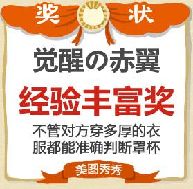 13020866317230.jpg