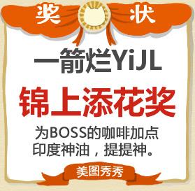 13020866518540.jpg