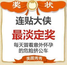 13020867004577.jpg