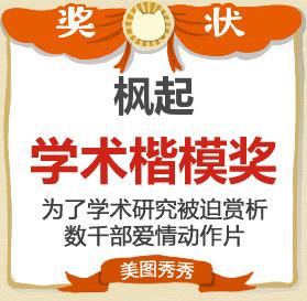 13020867171048.jpg