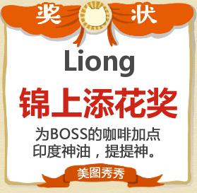 qq.jpg