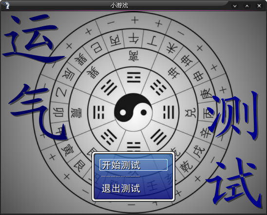 截图.jpg