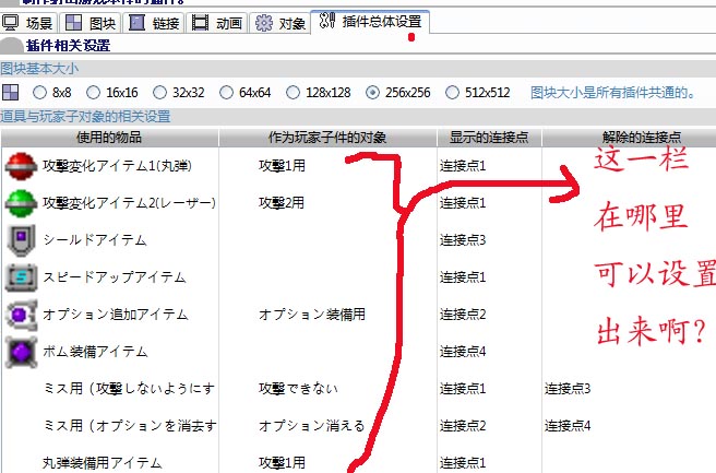 话说.jpg