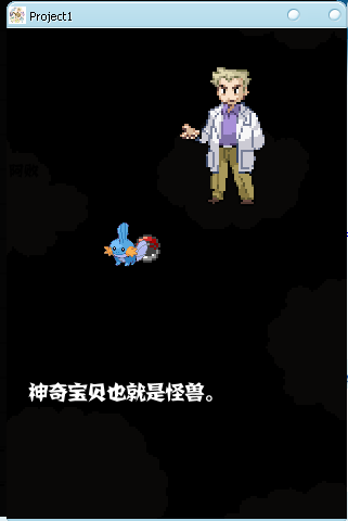QQ截图未命名.png