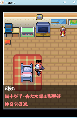 QQ截图未命名.png