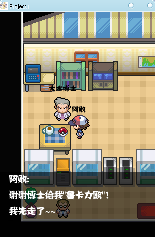 QQ截图未命名.png