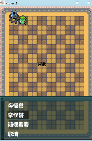 QQ截图未命名.png