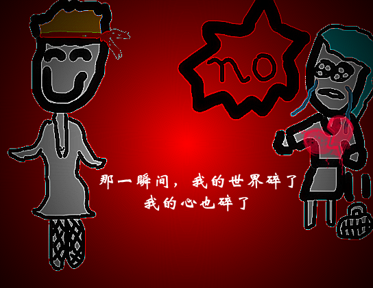 未名称 2.png