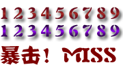 damage.png