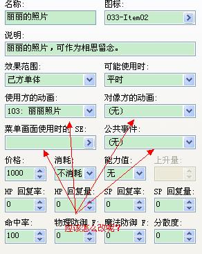 上传 1.jpg