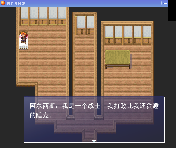 QQ截图未命名.png