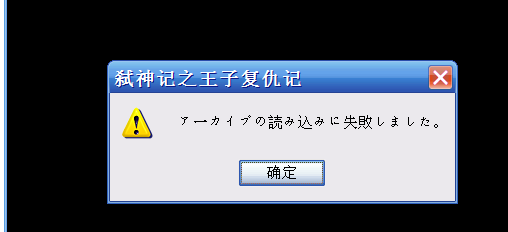 QQ截图未命名.png