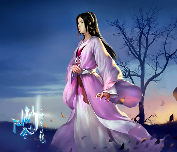 周芷若.jpg