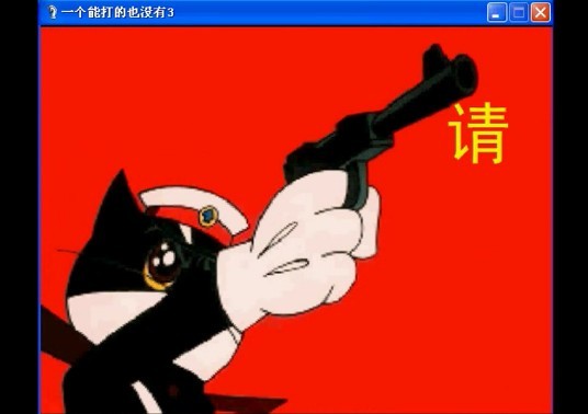 神马.jpg