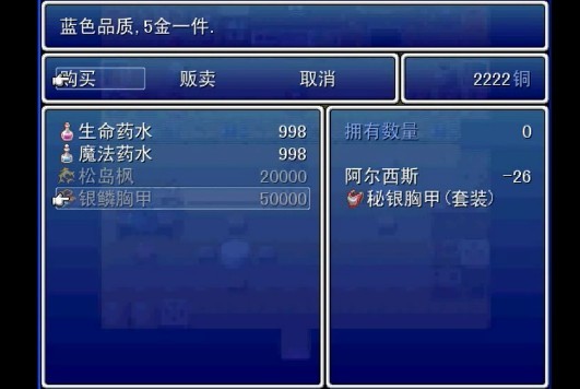 商店.jpg