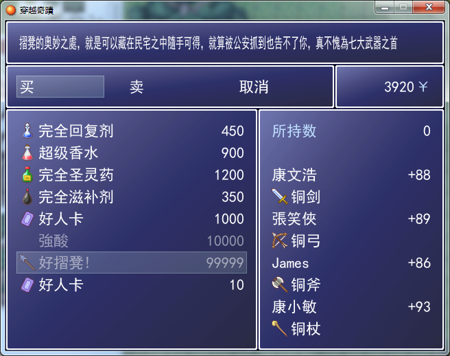未命名-1.png