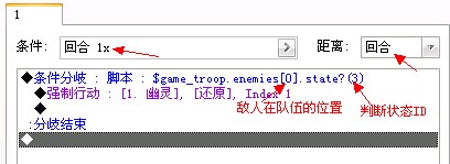 Help.jpg