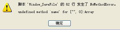 截图1302846906.jpg