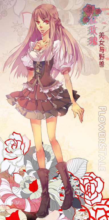 cha1.png