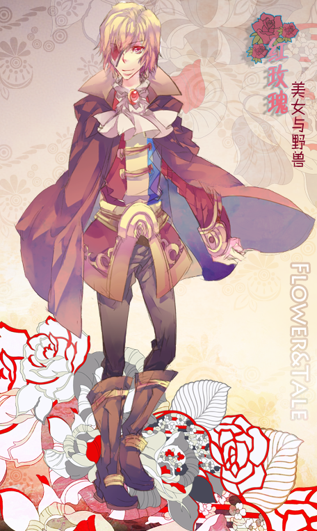 cha2.png