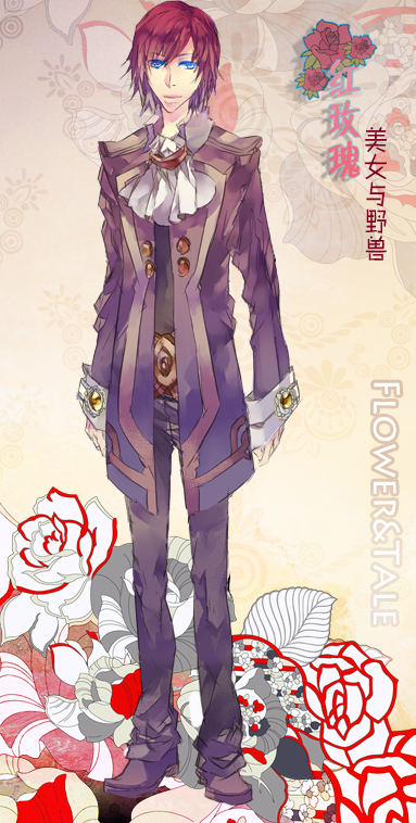 cha3.png