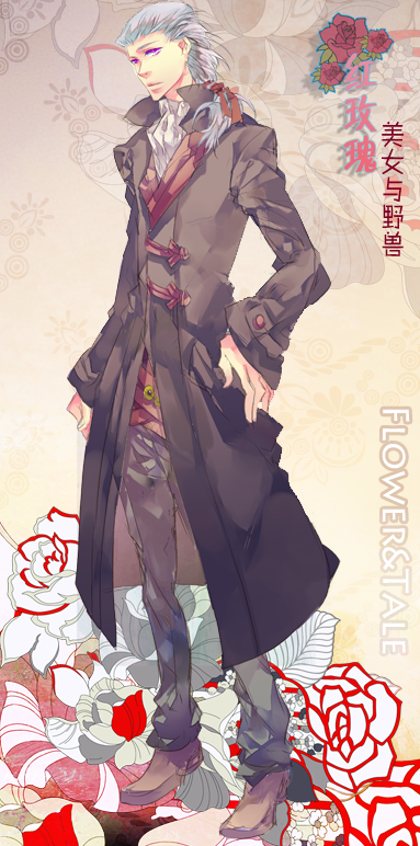 cha4.png