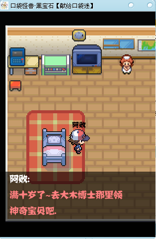 5.png