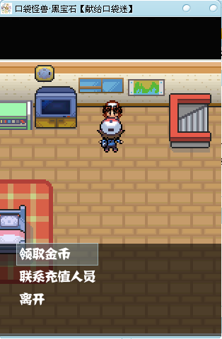 6.png