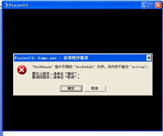 QQ截图未命名.jpg