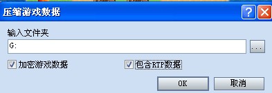 QQ截图未命名2.jpg