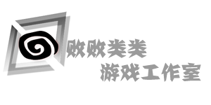 败败类类游戏工作室.png