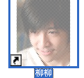 QQ截图未命名.png