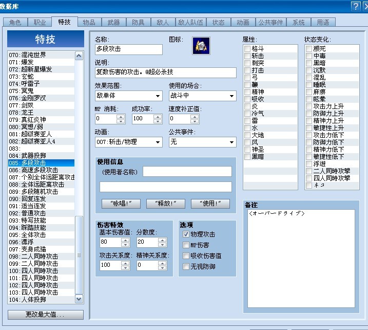 例子1.jpg