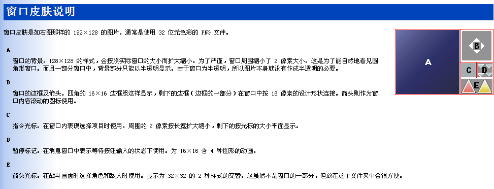 ada三大.png