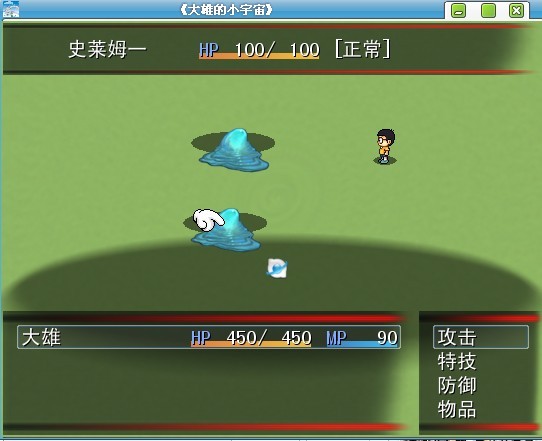 点速度.jpg