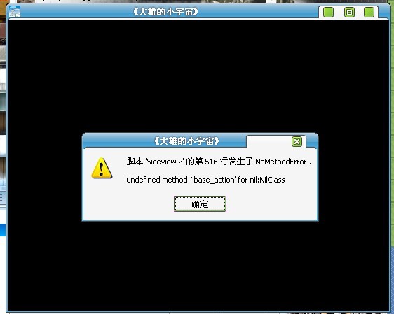 是多少.jpg