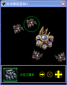 QQ截图未命名.gif
