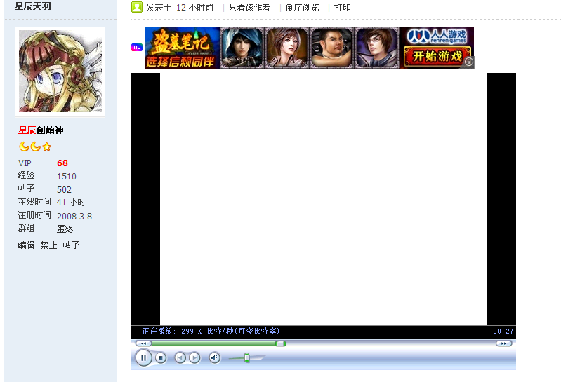 截图1303032297.png