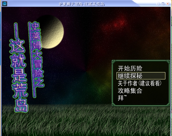 Image00006.jpg